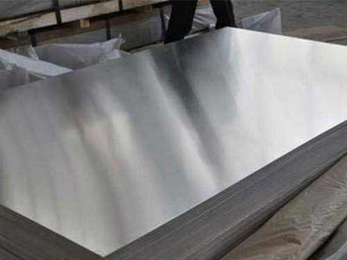 Aluminum sheet thickness 0.25mm