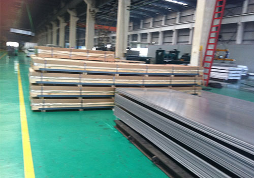 1a80 alloy aluminum plate sheet