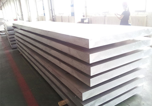 1.6mm aluminum plate