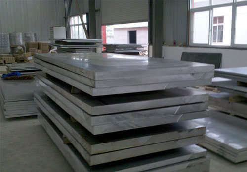 1050 1060 1100 8011 aluminum sheet plate