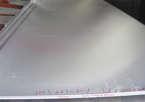 A5754 h111 mill finish aluminum sheet plate coil