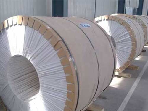 Astm b209 alloy 5052 aluminium coil