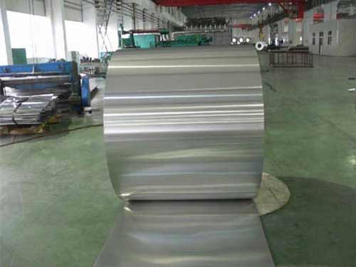 Aluminum coil alloy 5005