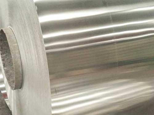 Aluminium coil 6061 and 6063