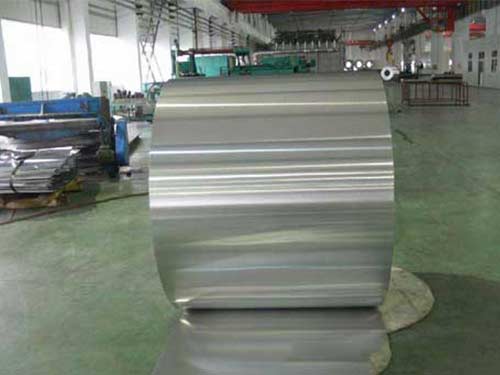 0.7mm thickness aluminum coil roll