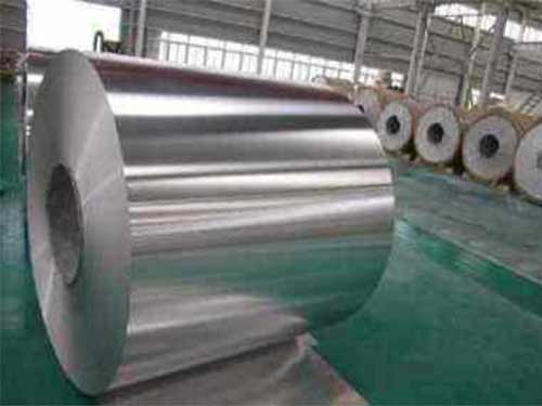 3mm aluminium coil sheet